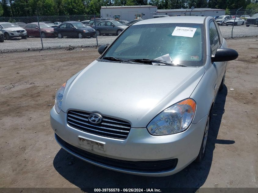 2008 Hyundai Accent Gs VIN: KMHCM36C38U063405 Lot: 39755578