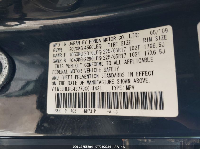 2009 Honda Cr-V Ex-L VIN: JHLRE48779C014431 Lot: 39755594