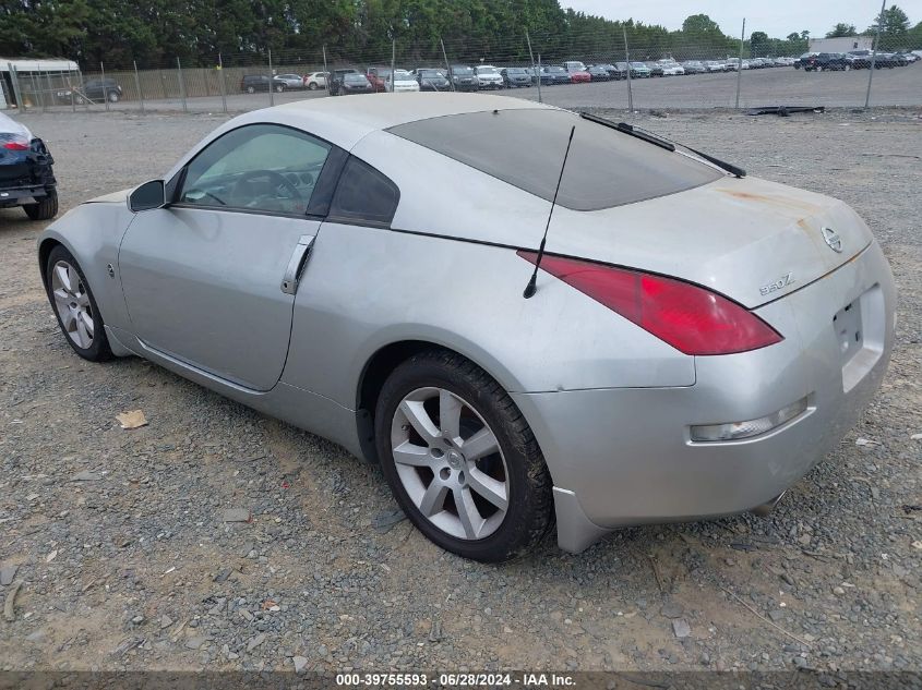 2004 Nissan 350Z Coupe VIN: JN1AZ34DX4M103761 Lot: 39755593