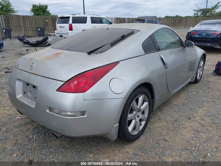 2004 Nissan 350Z Coupe VIN: JN1AZ34DX4M103761 Lot: 39755593