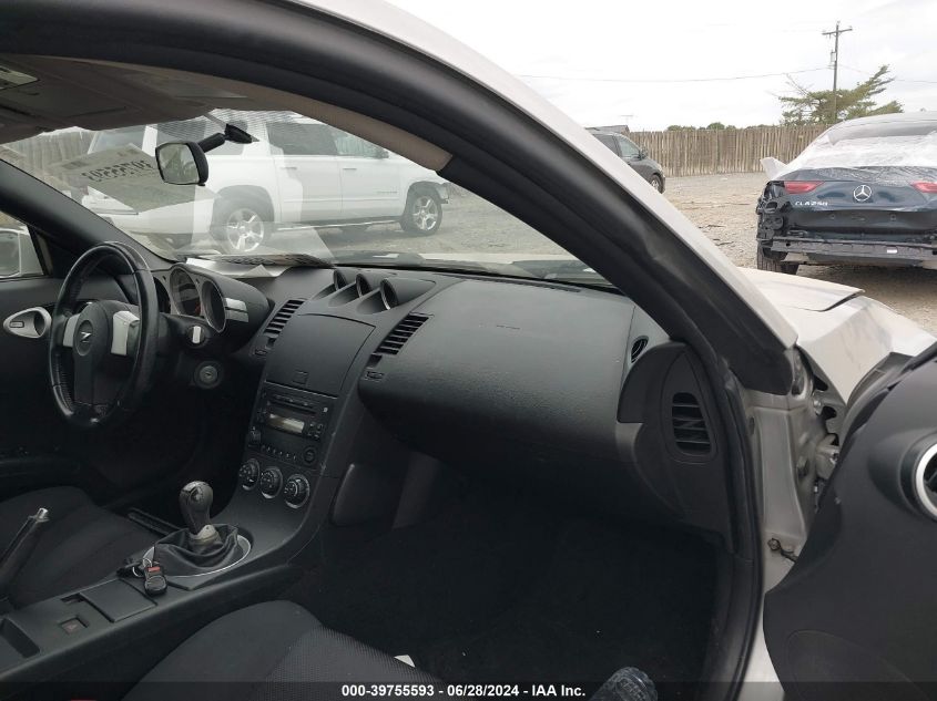 2004 Nissan 350Z Coupe VIN: JN1AZ34DX4M103761 Lot: 39755593