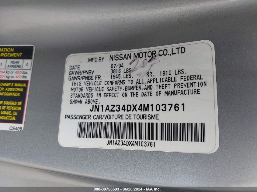 2004 Nissan 350Z Coupe VIN: JN1AZ34DX4M103761 Lot: 39755593