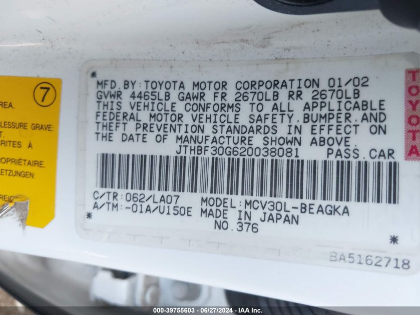 2002 Lexus Es 300 VIN: JTHBF30G620038081 Lot: 39755603