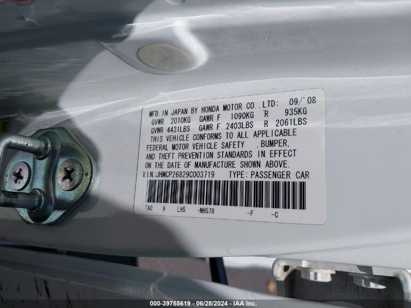 2009 Honda Accord 2.4 Ex-L VIN: JHMCP26829C003719 Lot: 39755619