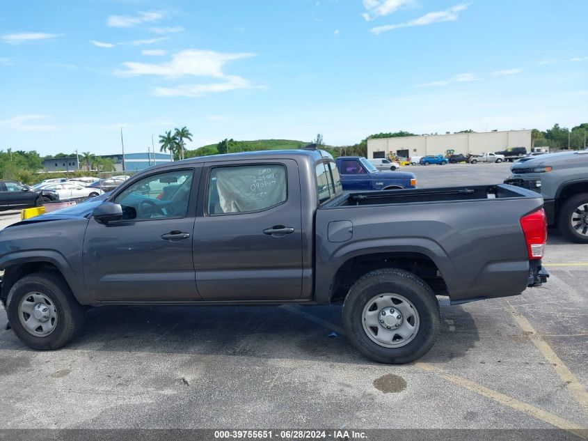 2017 Toyota Tacoma Sr VIN: 5TFAX5GN2HX090947 Lot: 39755651