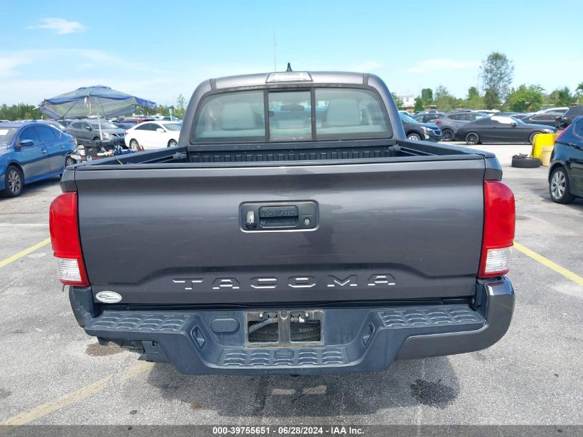 2017 Toyota Tacoma Sr VIN: 5TFAX5GN2HX090947 Lot: 39755651