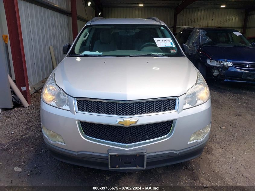 2012 Chevrolet Traverse Ls VIN: 1GNKRFED9CJ205769 Lot: 39755675