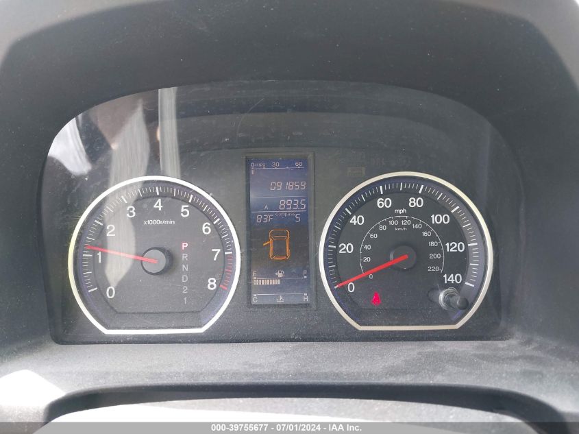 2010 Honda Cr-V Ex-L VIN: 5J6RE4H74AL040593 Lot: 39755677