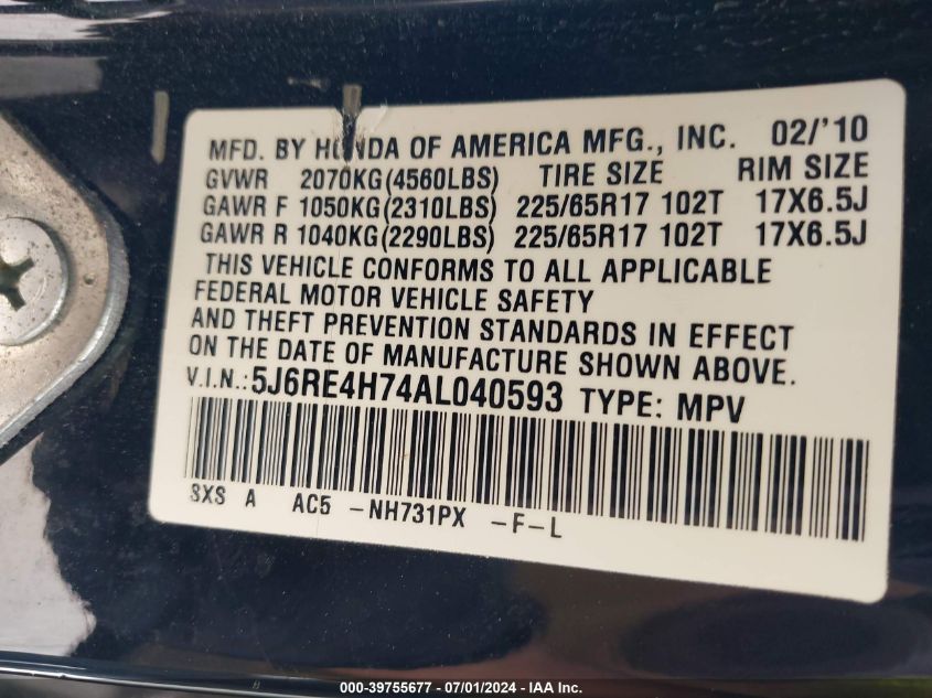 2010 Honda Cr-V Ex-L VIN: 5J6RE4H74AL040593 Lot: 39755677