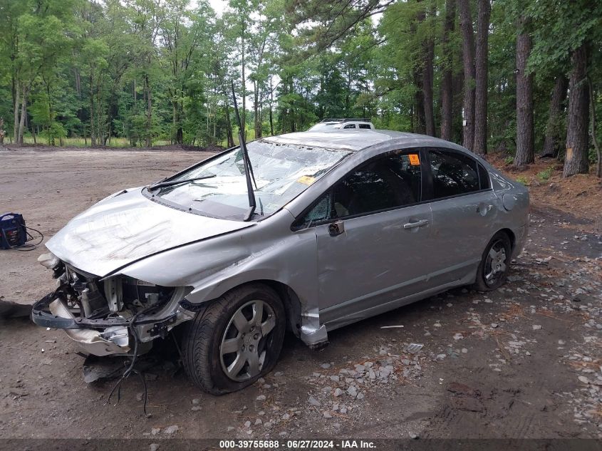 2HGFA16547H312524 2007 Honda Civic Lx