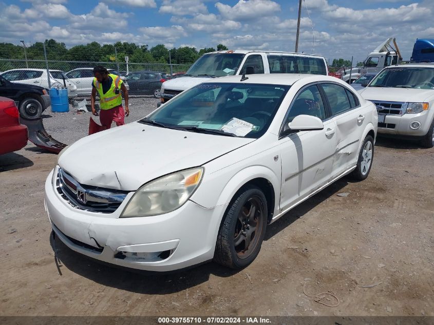 2008 Saturn Aura Xe VIN: 1G8ZS57B28F227845 Lot: 39755710