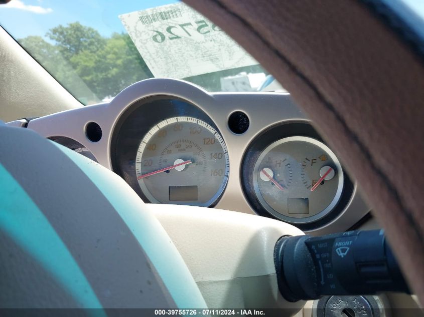 2006 Nissan Murano S VIN: JN8AZ08W56W544135 Lot: 39755726