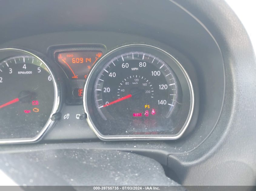 2014 Nissan Versa Note Sv VIN: 3N1CE2CP8EL376137 Lot: 39755735