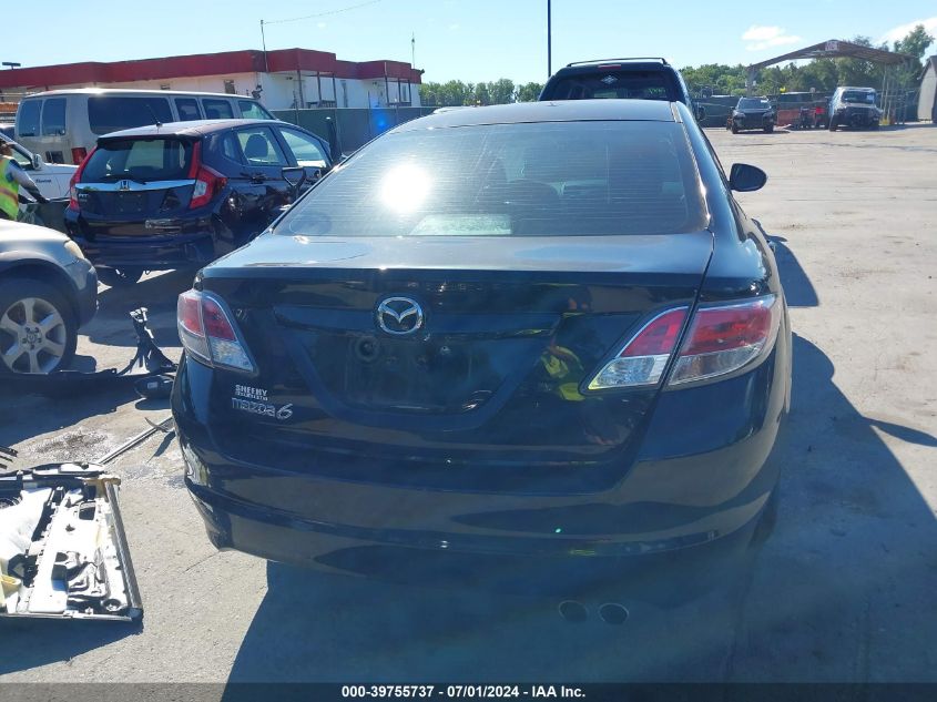 2013 Mazda Mazda6 I Touring Plus VIN: 1YVHZ8EH5D5M05666 Lot: 39755737