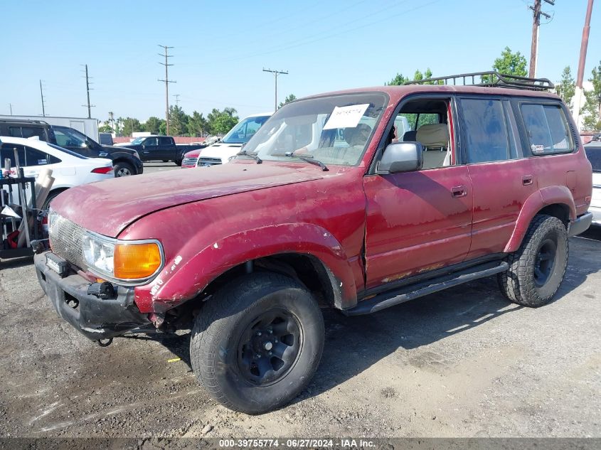 1991 Toyota Land Cruiser Fj80 VIN: JT3FJ80W1M0009990 Lot: 39755774