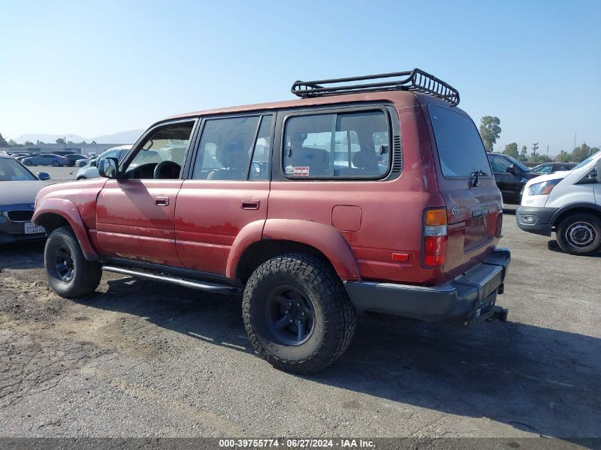 1991 Toyota Land Cruiser Fj80 VIN: JT3FJ80W1M0009990 Lot: 39755774