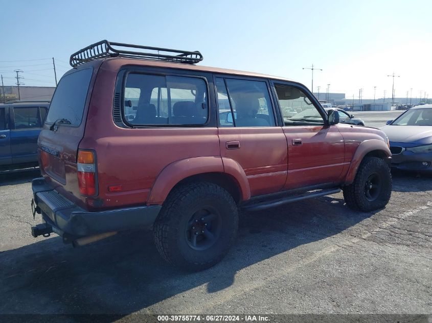 1991 Toyota Land Cruiser Fj80 VIN: JT3FJ80W1M0009990 Lot: 39755774