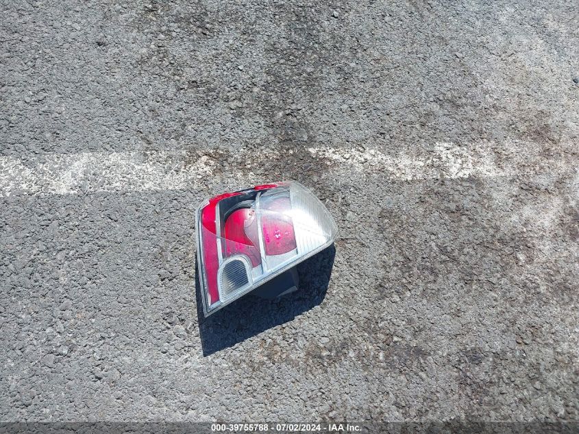 2007 Nissan Sentra 2.0S VIN: 3N1AB61E37L651425 Lot: 39755788