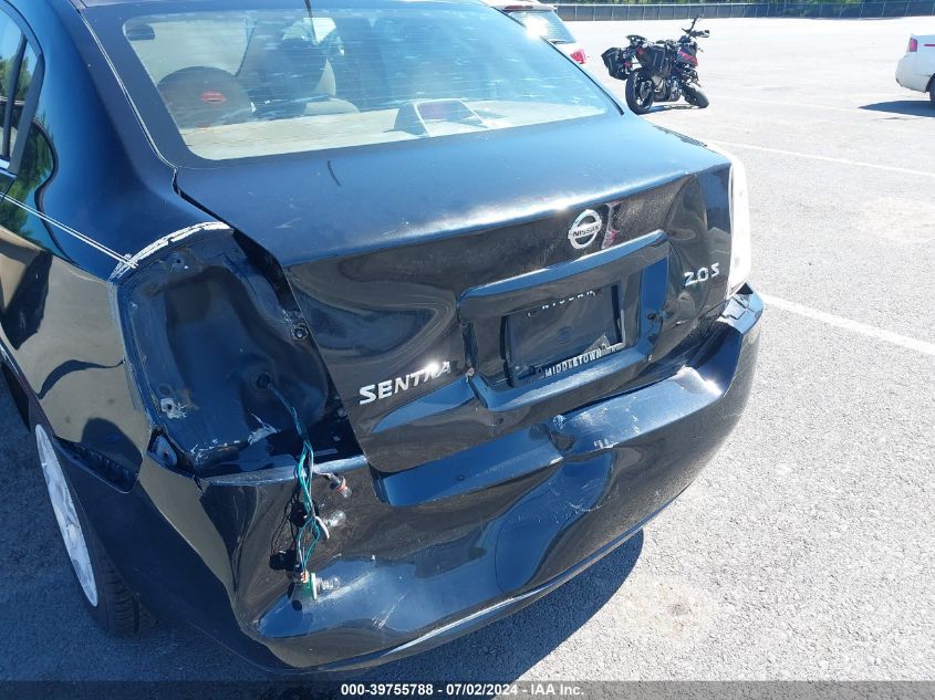 2007 Nissan Sentra 2.0S VIN: 3N1AB61E37L651425 Lot: 39755788