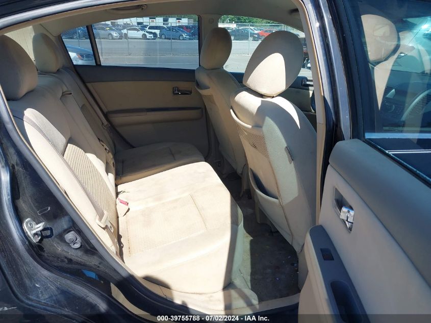 2007 Nissan Sentra 2.0S VIN: 3N1AB61E37L651425 Lot: 39755788