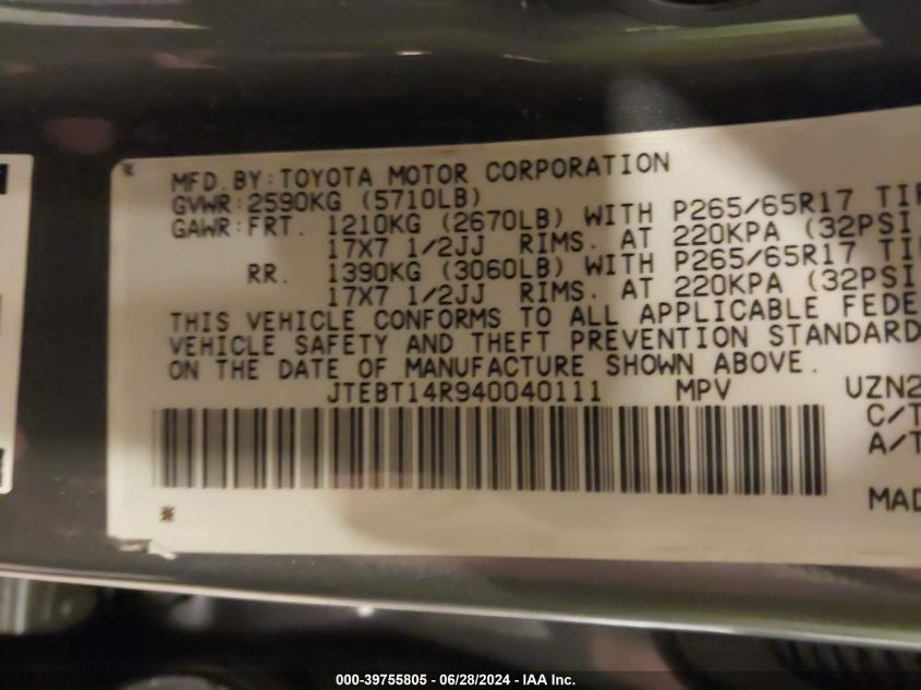 2004 Toyota 4Runner Sr5/Sport VIN: JTEBT14R940040111 Lot: 39755805