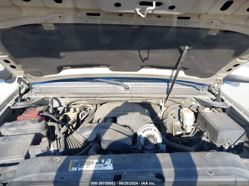 2011 Chevrolet Suburban 1500 Lt1 VIN: 1GNSCJE05BR152912 Lot: 39755852