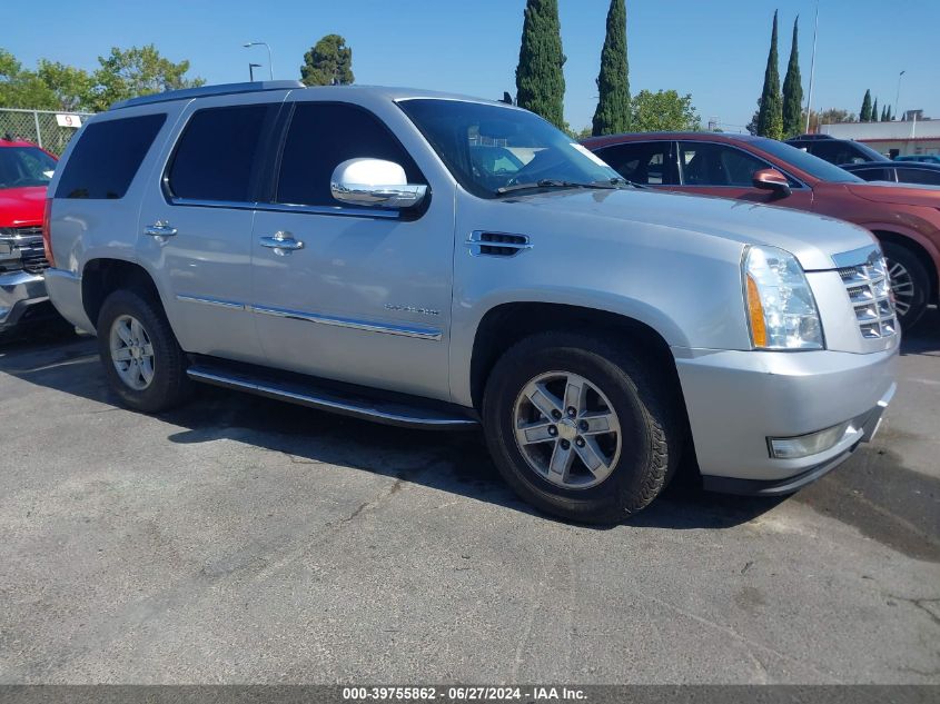 2008 Cadillac Escalade Luxury VIN: 1GYFK63848R129174 Lot: 39755862