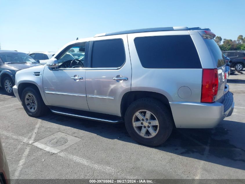 2008 Cadillac Escalade Luxury VIN: 1GYFK63848R129174 Lot: 39755862