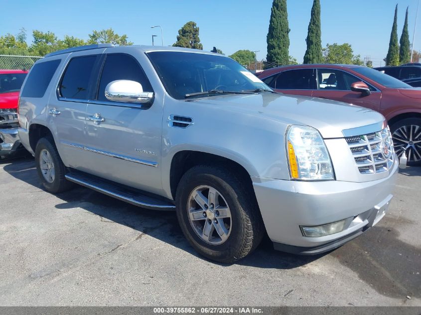 2008 Cadillac Escalade Luxury VIN: 1GYFK63848R129174 Lot: 39755862