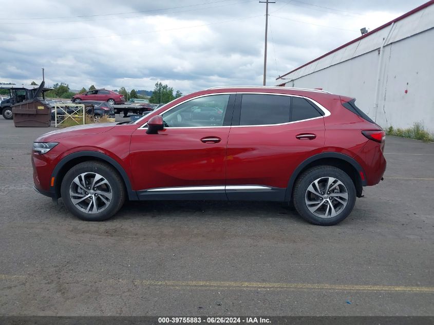 2023 Buick Envision Essence Fwd VIN: LRBFZNR46PD085897 Lot: 39755883