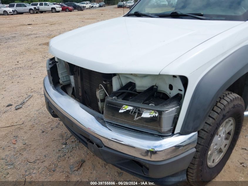 2004 Chevrolet Colorado VIN: 1GCDS136148112573 Lot: 39755886