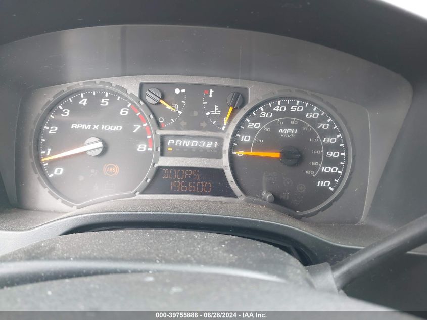 2004 Chevrolet Colorado VIN: 1GCDS136148112573 Lot: 39755886