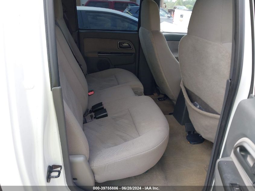 2004 Chevrolet Colorado VIN: 1GCDS136148112573 Lot: 39755886