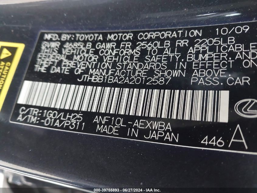 2010 Lexus Hs 250H 250H VIN: JTHBB1BA2A2012587 Lot: 39755893