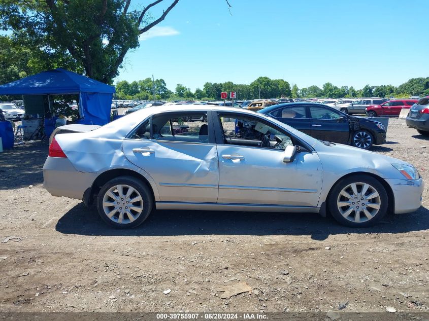 1HGCM66507A022061 2007 Honda Accord 3.0 Ex