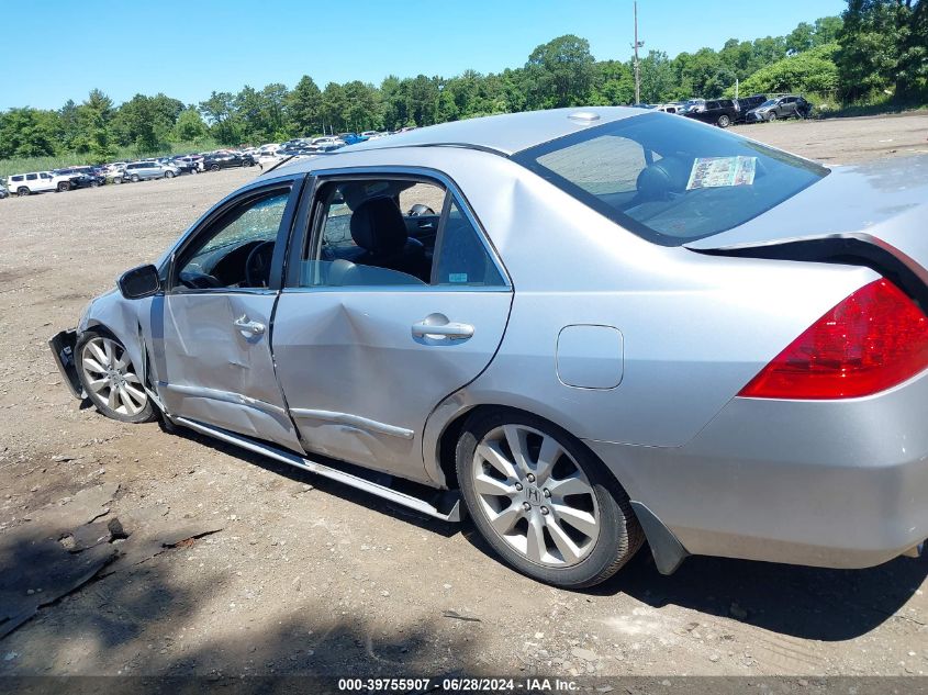 1HGCM66507A022061 2007 Honda Accord 3.0 Ex