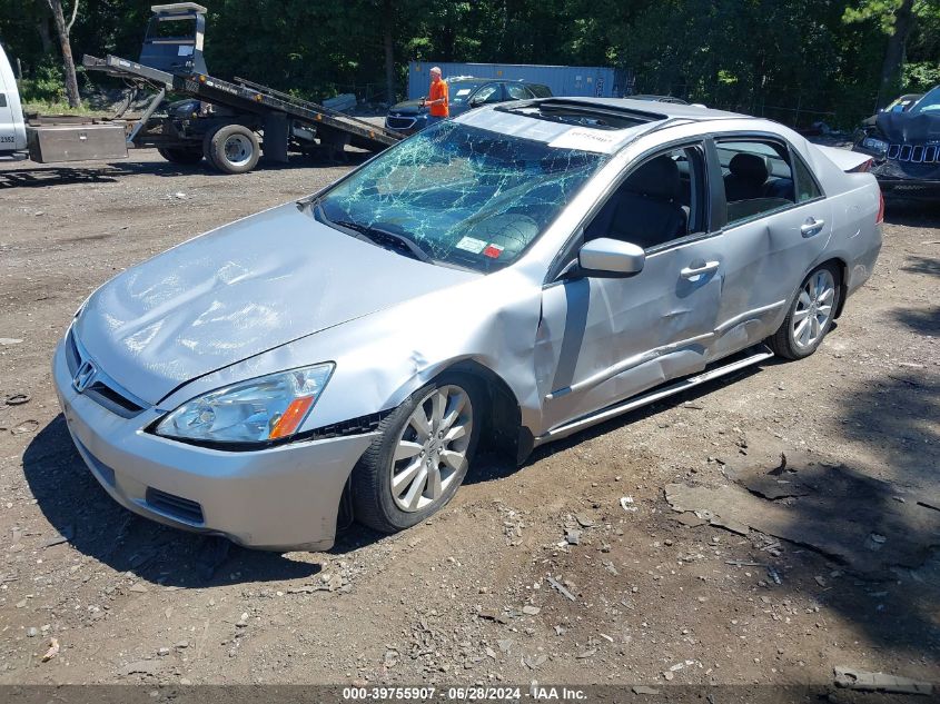 1HGCM66507A022061 2007 Honda Accord 3.0 Ex