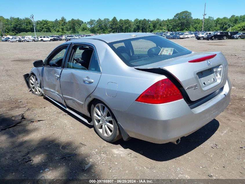 1HGCM66507A022061 2007 Honda Accord 3.0 Ex