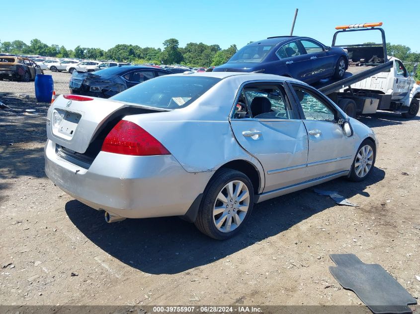 1HGCM66507A022061 2007 Honda Accord 3.0 Ex