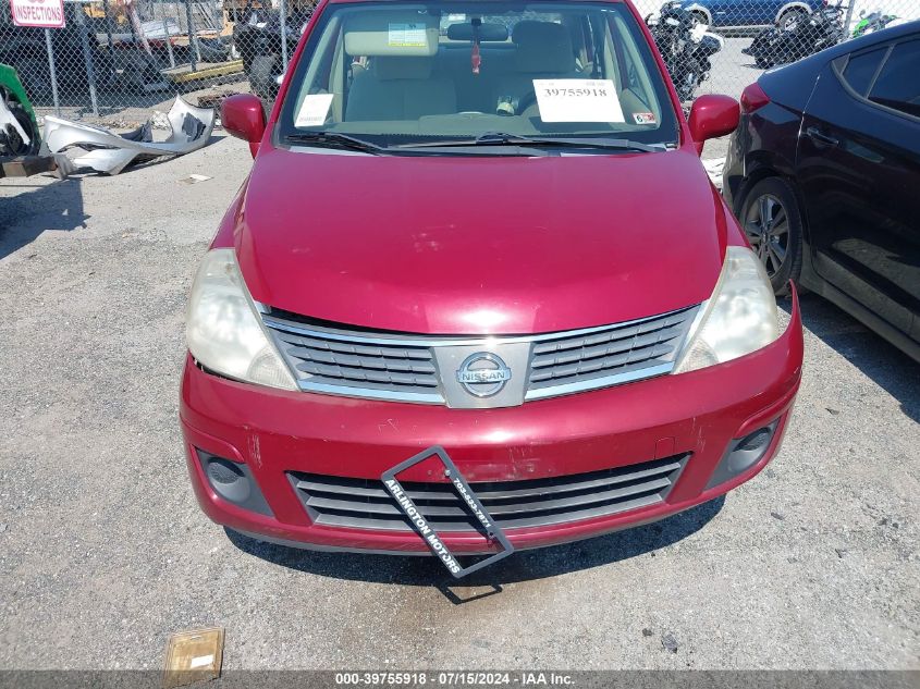 2007 Nissan Versa 1.8S VIN: 3N1BC11E97L450357 Lot: 39755918