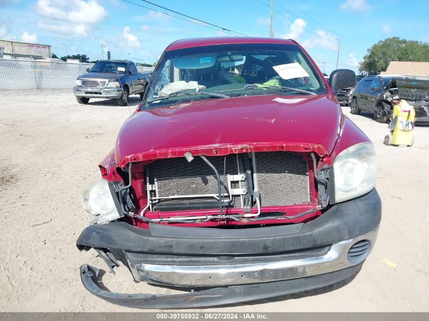 2007 Dodge Ram 1500 Slt VIN: 1D7HA18P37S178321 Lot: 39755932