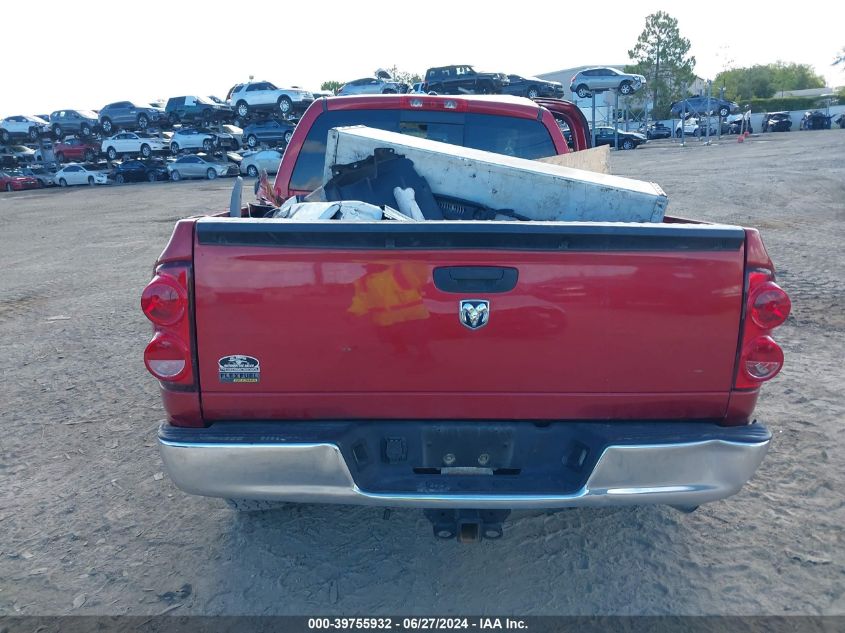 2007 Dodge Ram 1500 Slt VIN: 1D7HA18P37S178321 Lot: 39755932