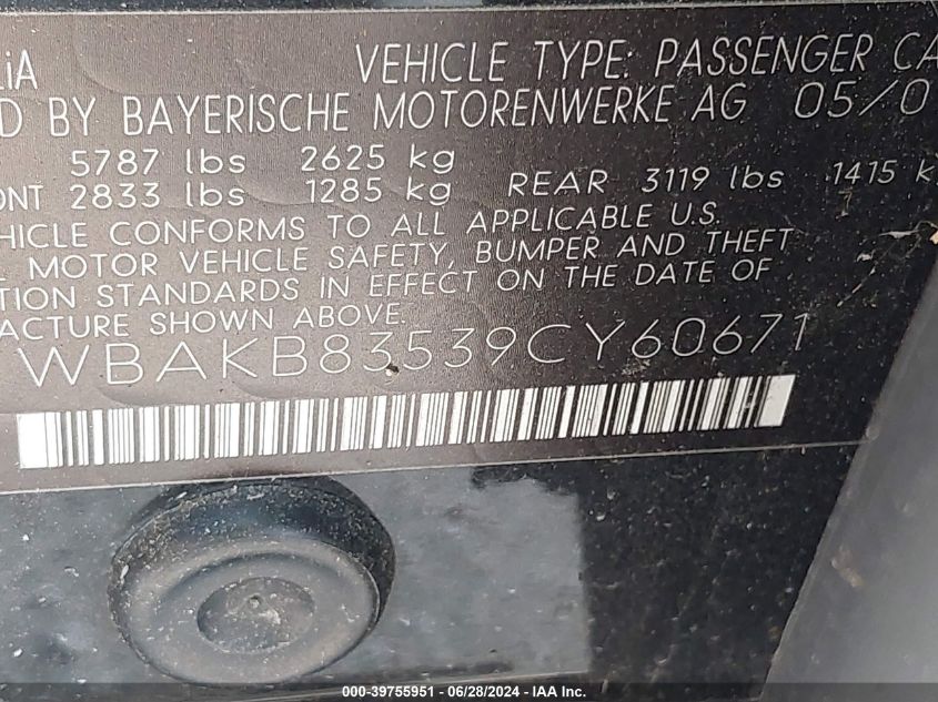 2009 BMW 750Li VIN: WBAKB83539CY60671 Lot: 39755951