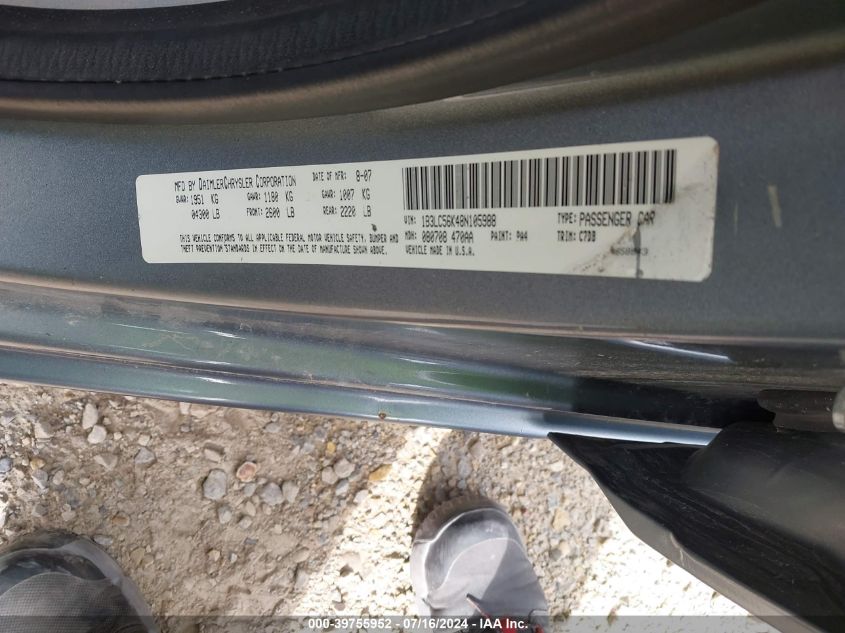 2008 Dodge Avenger Sxt VIN: 1B3LC56K48N105988 Lot: 39755952