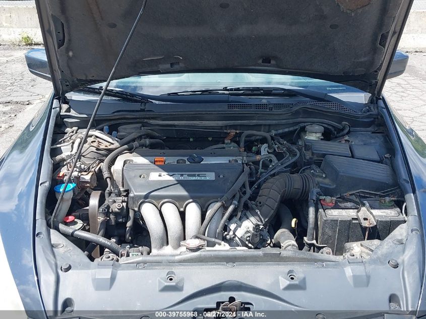 2005 Honda Accord 2.4 Ex VIN: 1HGCM56735A047061 Lot: 39755968