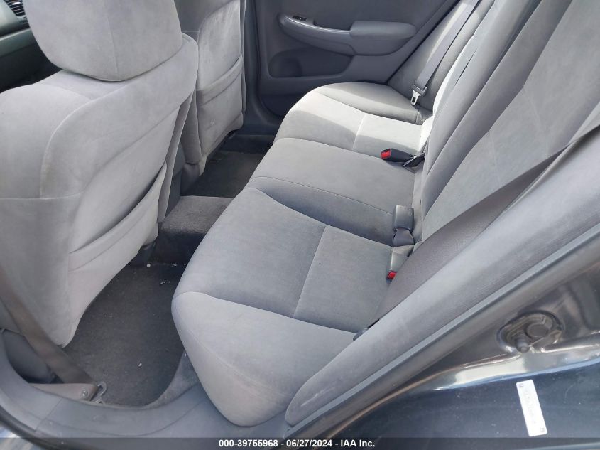 2005 Honda Accord 2.4 Ex VIN: 1HGCM56735A047061 Lot: 39755968