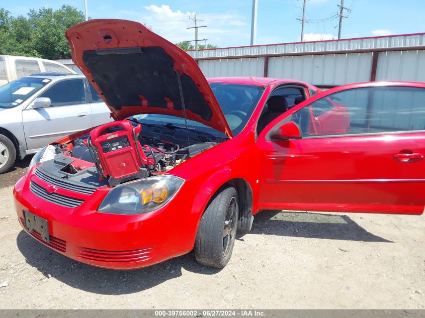 2009 Chevrolet Cobalt Lt W/2Lt VIN: 1G1AT18H797283764 Lot: 39756002