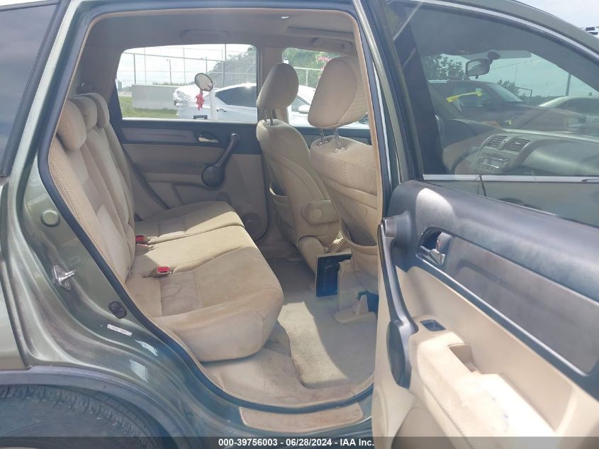 2009 Honda Cr-V Ex VIN: 5J6RE38569L014937 Lot: 39756003