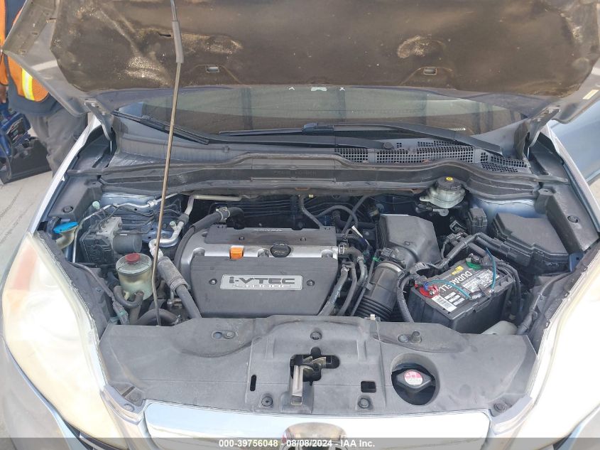 2007 Honda Cr-V Ex-L VIN: JHLRE38747C002972 Lot: 39756048