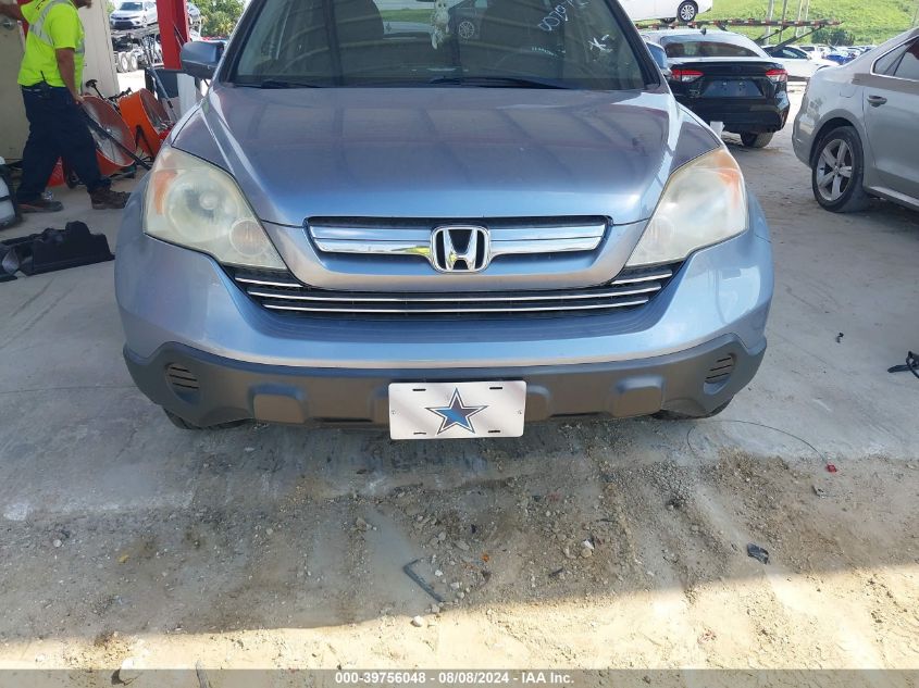 2007 Honda Cr-V Ex-L VIN: JHLRE38747C002972 Lot: 39756048